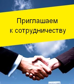 Требуются специалисты на вакансии муж на час в Дзержинске.